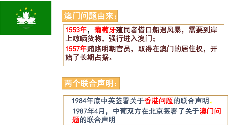 4949澳门精准免费大全历史记录,澳门精准免费大全历史记录，探索数字的秘密与乐趣