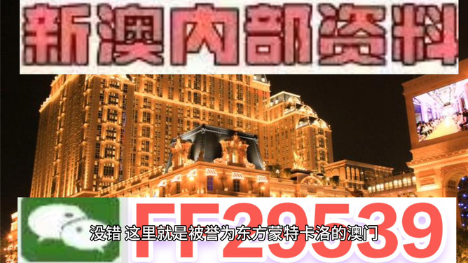 2025澳门特马今晚开奖097期,澳门特马今晚开奖097期，期待与悬念的盛宴