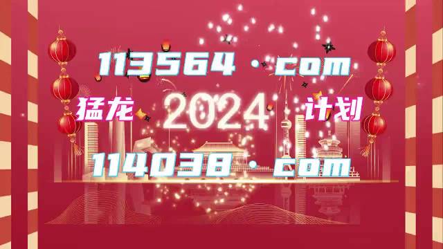 百科 第66页