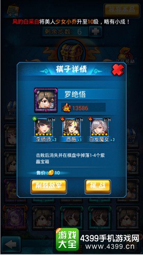 火凤凰精选攻略:新奥门特免费资料宝典,火凤凰精选攻略，新澳门特免费资料宝典