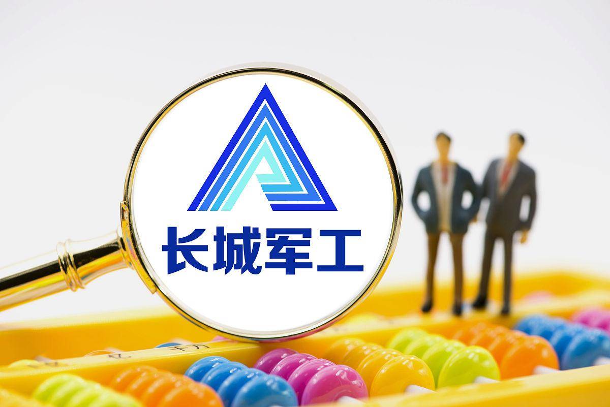 财经 第71页