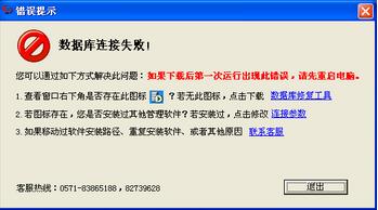 7777788888精准管家婆更新内容,关于精准管家婆软件更新内容的研究与分析——以版本更新内容为例