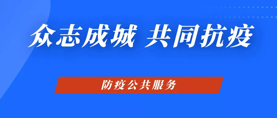 新澳精准资料免费提供网站,新澳精准资料免费提供网站——助力信息获取与知识共享的新平台