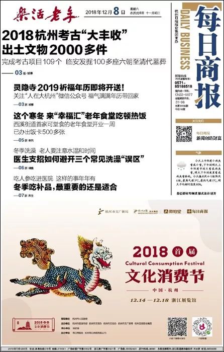 2025新奥门天天开好彩大全85期,探索新澳门，2025年天天开好彩的85期精彩瞬间