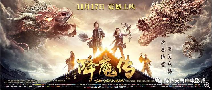 今期四不像图今晚,今期四不像图今晚，神秘与魅力的交织