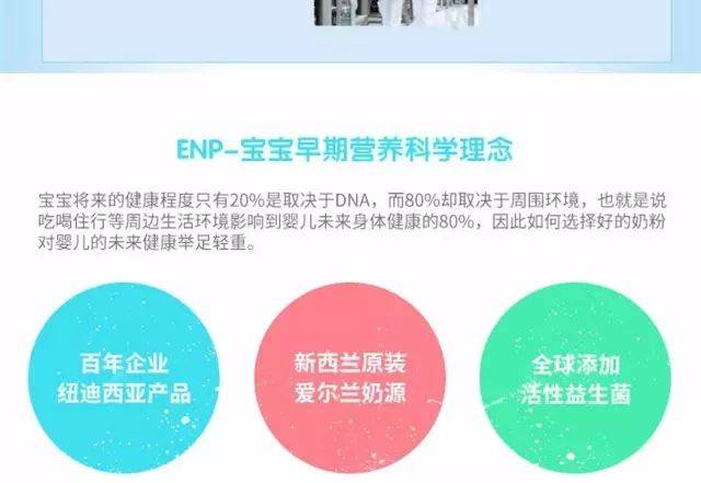 财经 第70页