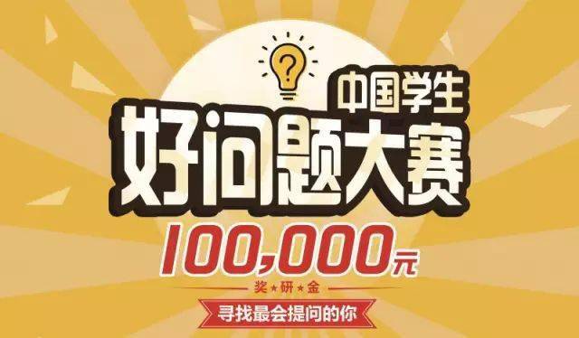 7777788888王中王中特,探索数字世界中的王中王中特，一场神秘而独特的数字之旅