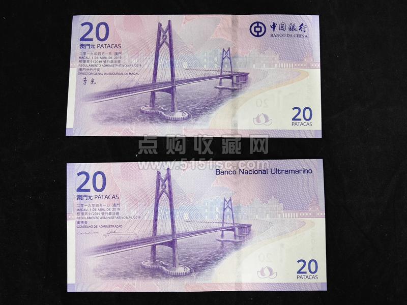 2025年澳门天天彩正版免费大全,澳门天天彩正版免费大全，探索未来的彩票世界（2025年展望）