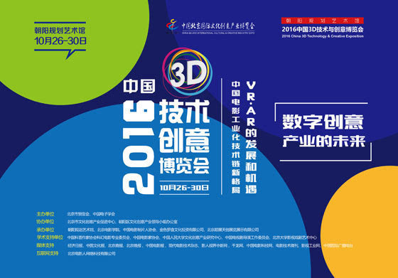 2025澳门正版精准免费,澳门正版精准免费资讯，探索未来的预测与娱乐新纪元