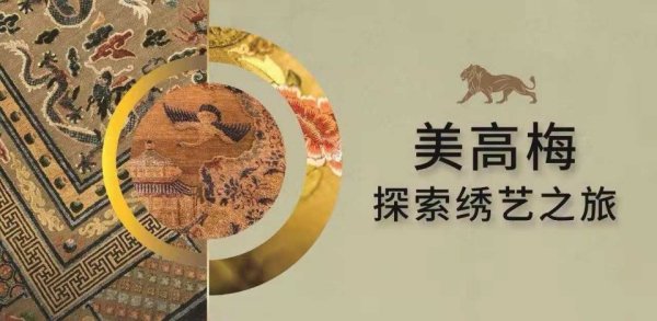 澳门四不像精解图2025,澳门四不像精解图2025，探索未来之城的新面貌