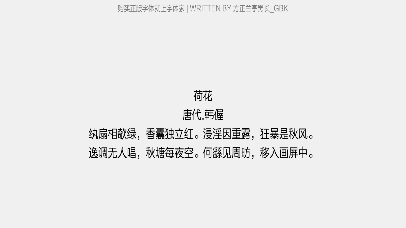 香港正版黄大仙资料大全,香港正版黄大仙资料大全——解读神秘文化现象
