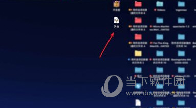 正版资料全年资料大全4949,正版资料全年资料大全4949，一站式获取优质资源的宝库