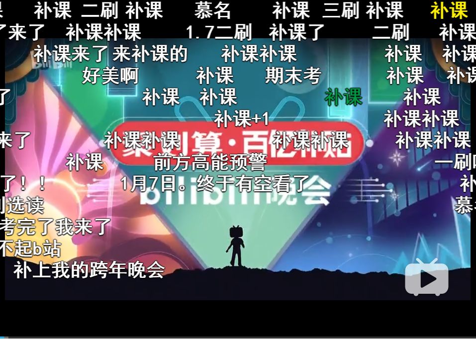 2025年澳门今晚开奖号码现场直播,澳门今晚开奖号码直播盛典，探索未来的幸运之门（2025年现场报道）