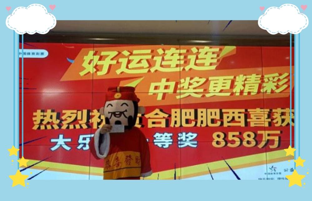 2025天天开彩资料大全免费,2025天天开彩资料大全免费——彩票爱好者的福音