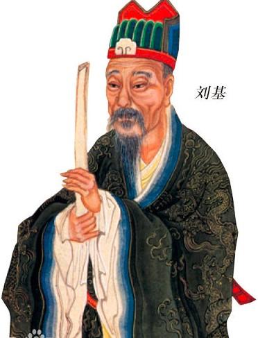 刘伯温白小姐两肖一码精准,刘伯温白小姐两肖一码精准预测——揭秘神秘传奇