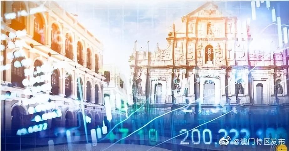2025新澳门正版资料查询,澳门正版资料查询，探索未来的新澳门（2025年展望）