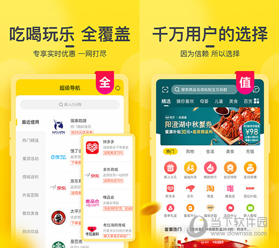 新澳门今晚开奖结果 开奖,新澳门今晚开奖结果揭晓，开奖盛况与期待
