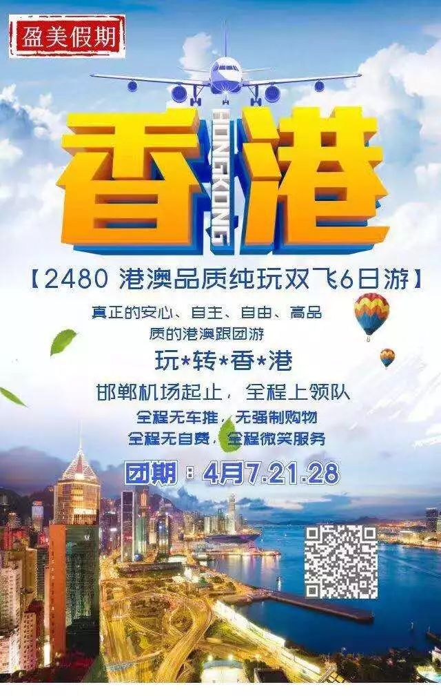 新奥门特免费资料大全7456,新澳门特免费资料大全，探索与了解