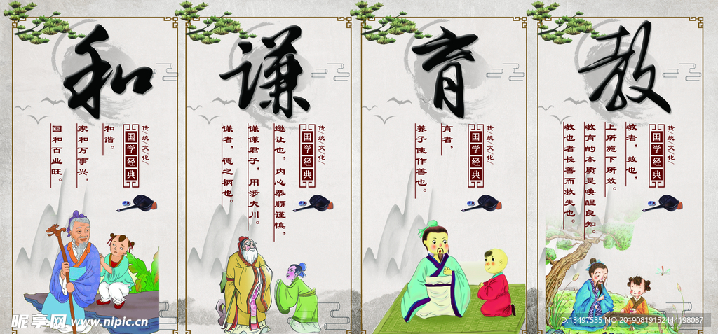 黄大仙三精准资料大全,黄大仙三精准资料大全，揭秘神秘文化传承