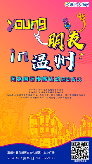 2025今晚澳门开特马现场,探索澳门特马文化，2025今晚开特马现场的独特魅力