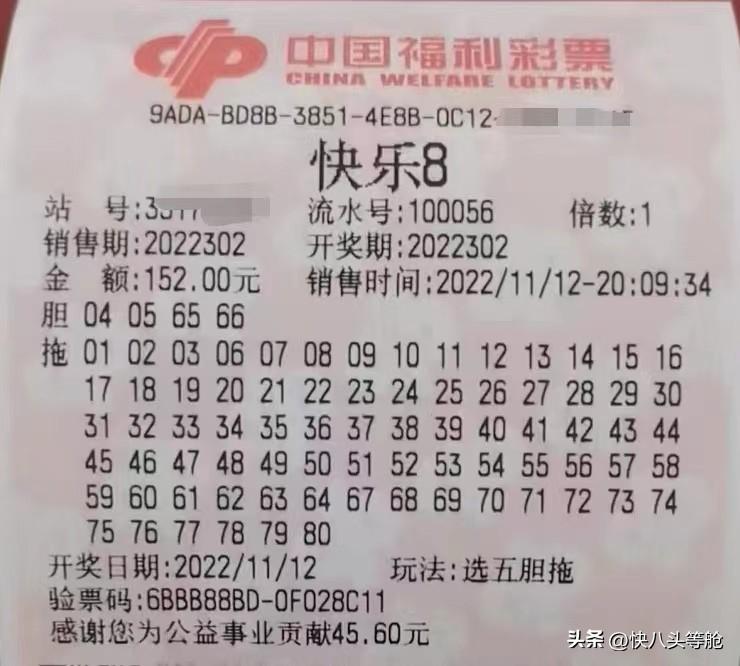 文案 第58页