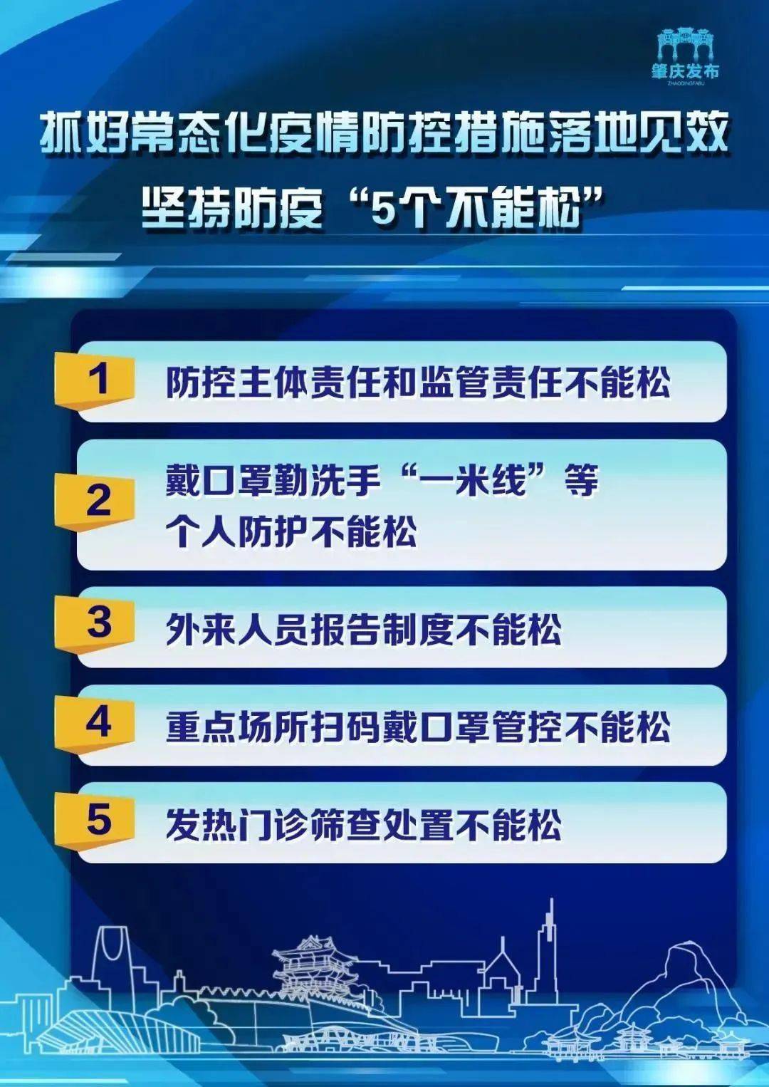 2025年正版资料全年免费,迈向2025年，正版资料全年免费共享的新时代