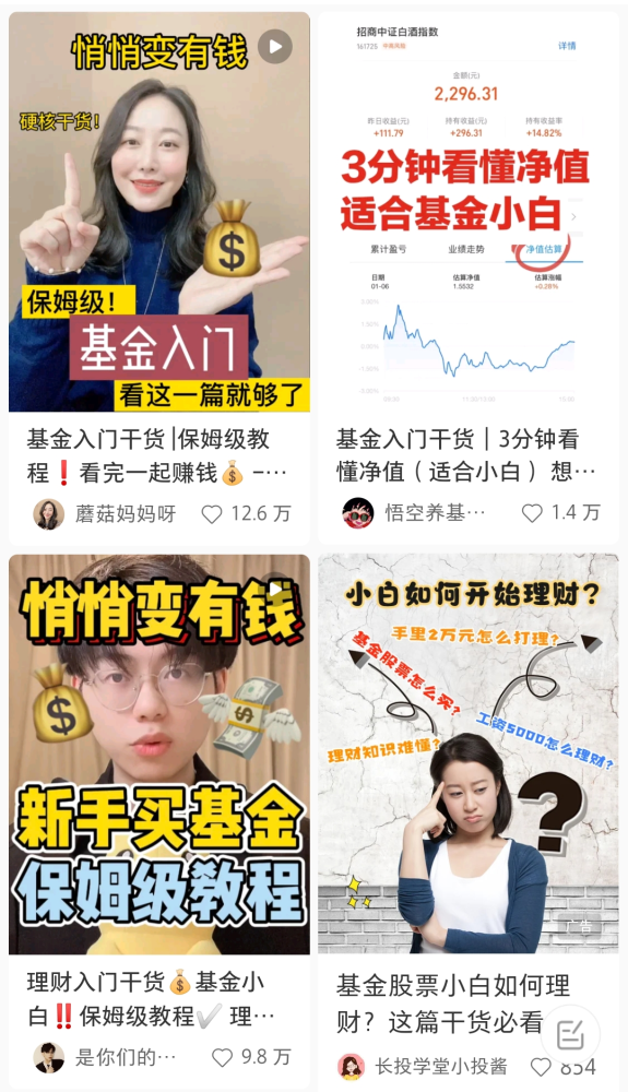 管家婆一码一肖必开,揭秘管家婆一码一肖必开现象，背后的秘密与真相探索
