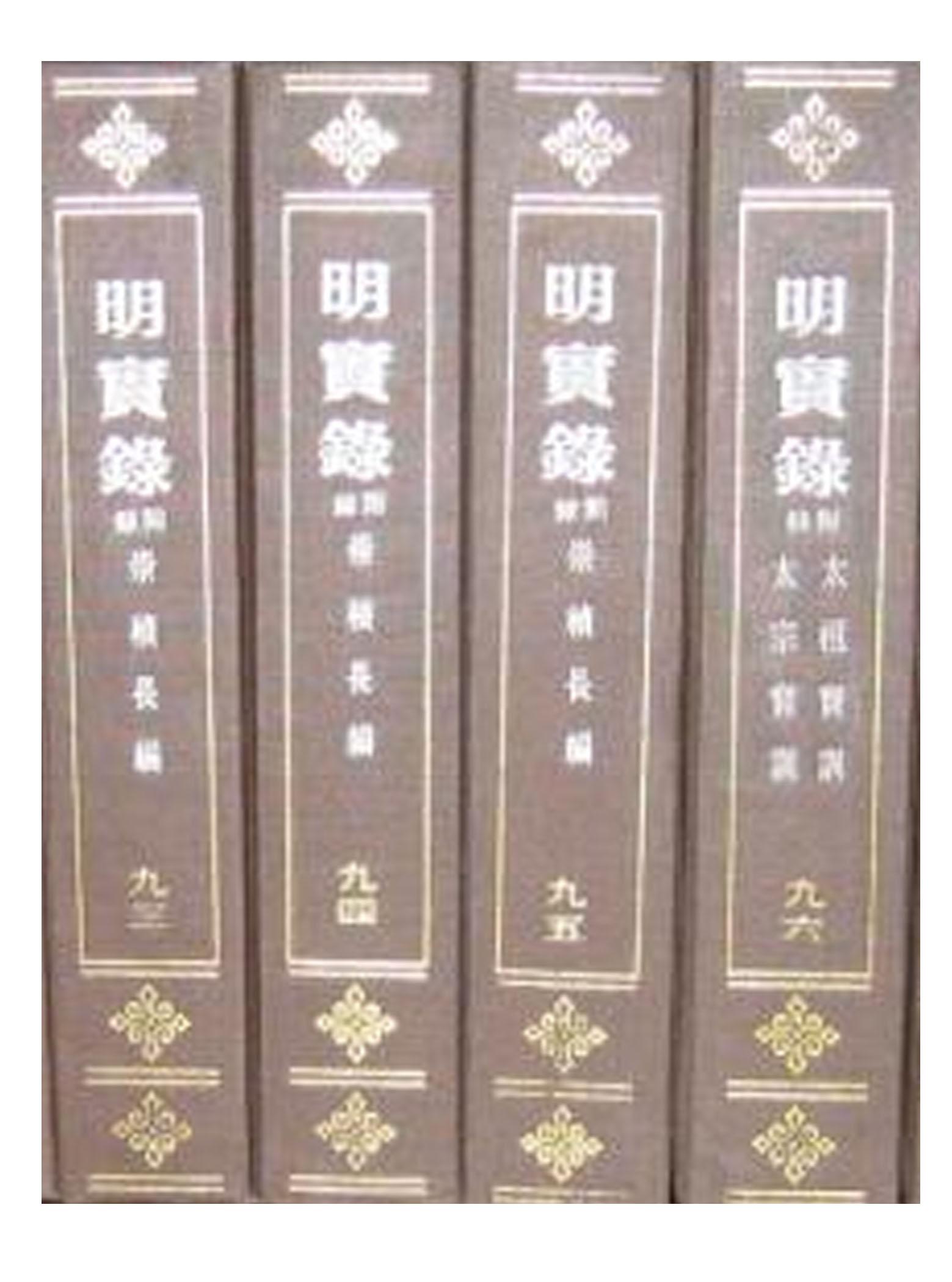 刘伯温精准三期内必开手机版,刘伯温精准三期内必开手机版，预测与探索的神秘之旅
