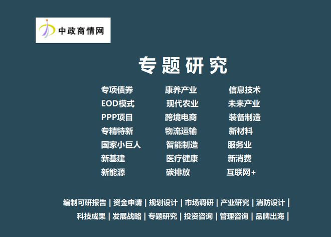 2025年全年资料免费大全优势,迈向未来，2025年全年资料免费大全的优势与展望
