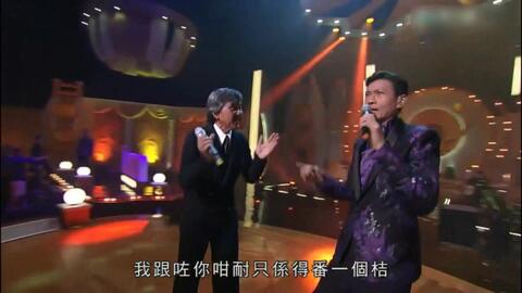 二四六好彩7777788888林子祥演唱,二四六好彩与林子祥的传奇演唱——7777788888的旋律之光