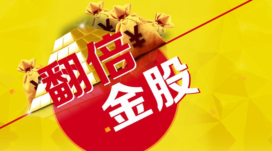 2025年正版资料免费大全最新版本亮点优势和亮点,迈向未来，2025正版资料免费大全最新版本的亮点优势与特色