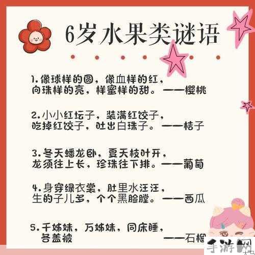 2025年免费脑筋急转弯,未来已到，2025年的免费脑筋急转弯挑战
