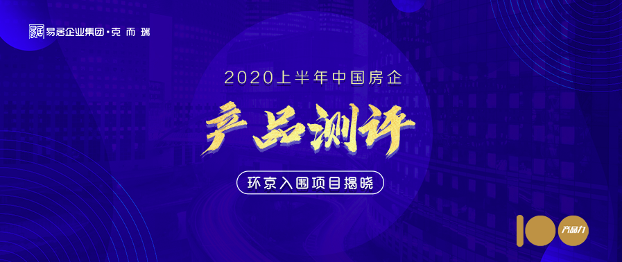 新闻 第58页