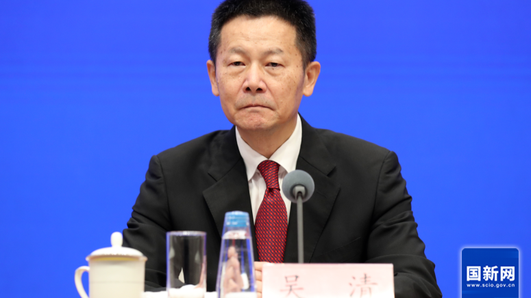 百科 第57页