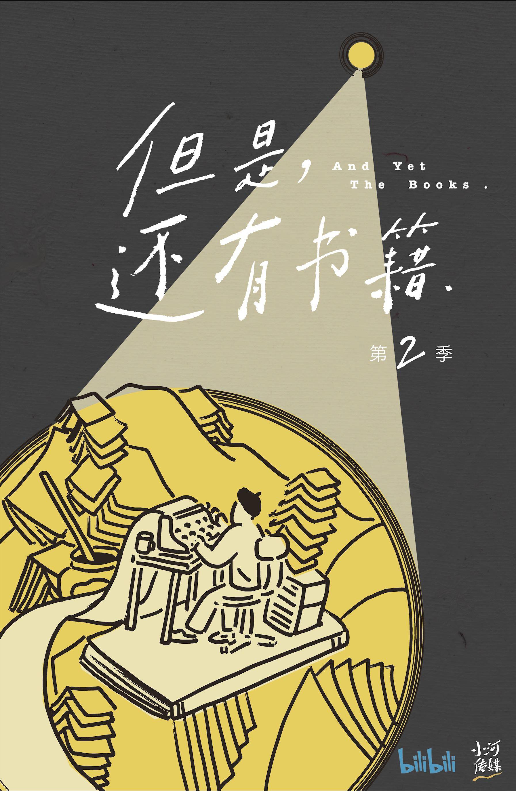 三肖必中三期必出资料,揭秘三肖必中三期必出资料，探索神秘数字世界的奥秘