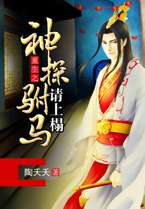 新闻 第57页