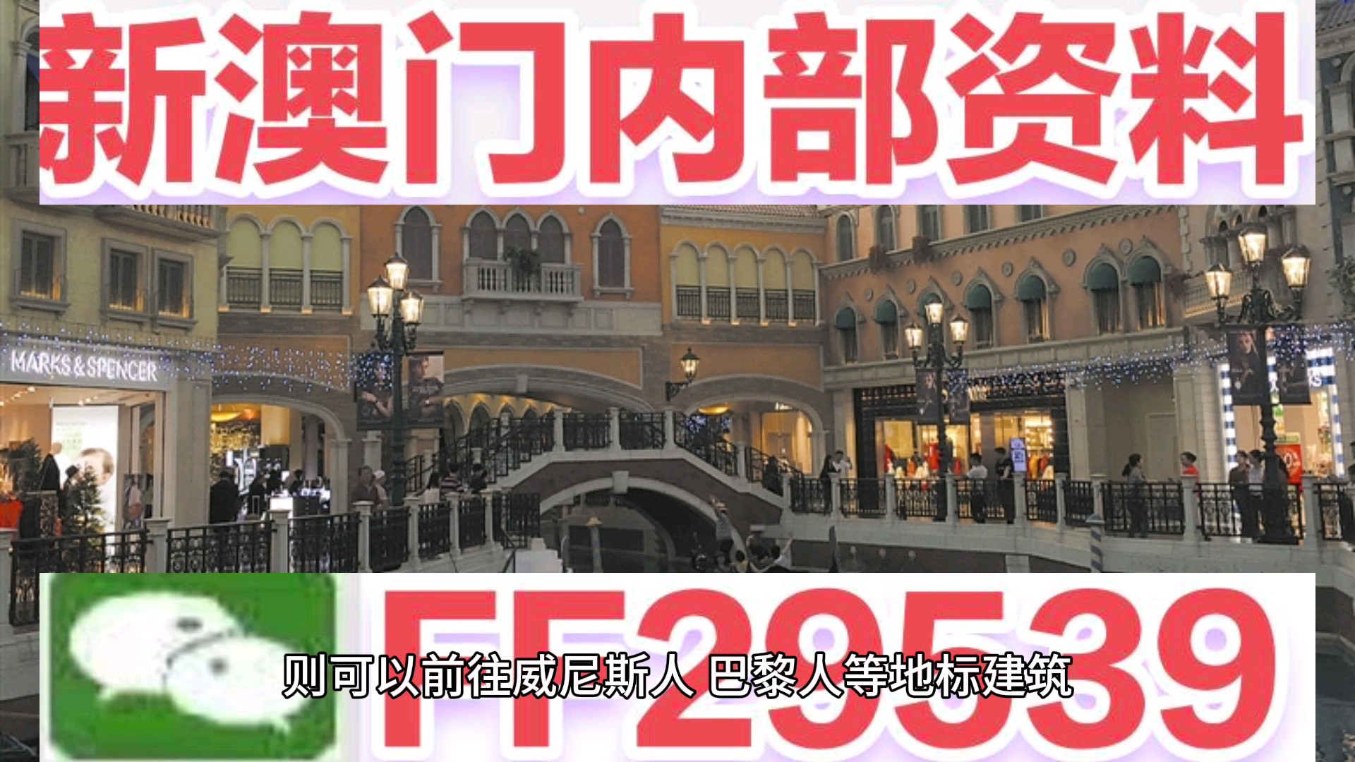 财经 第60页