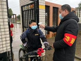 三码中特的资料,三码中特资料详解