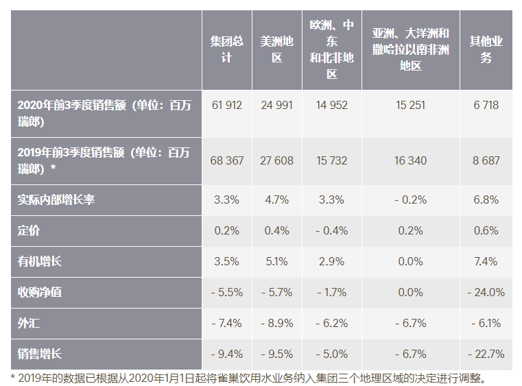 新澳门一码一码100准,新澳门一码一码精准预测——探索背后的秘密