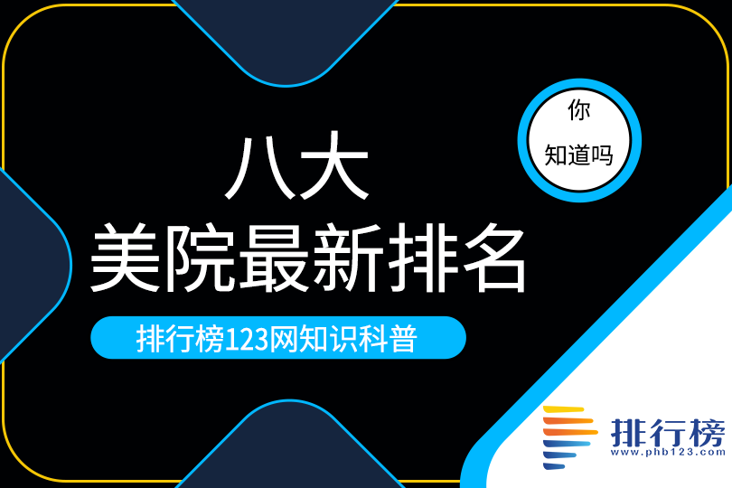 新澳资料2025年最新版本更新,新澳资料2025年最新版本更新详解