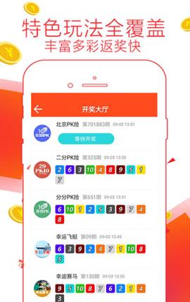 资讯 第57页