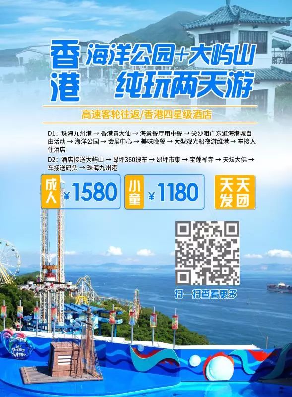 2025新澳门天天开好彩大全37b,澳门新未来展望，2025天天好彩的37b新篇章