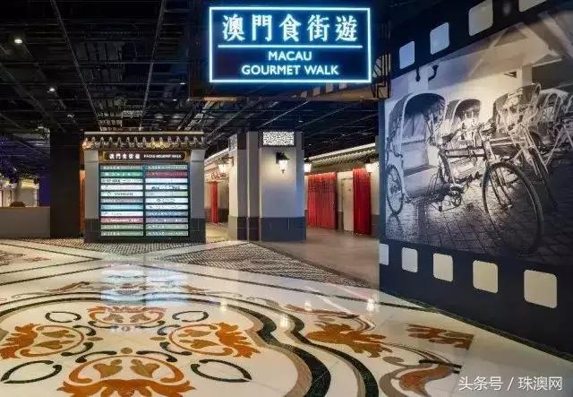 澳门宝典2025年最新版免费,澳门宝典2025年最新版免费，探索澳门的未来之旅