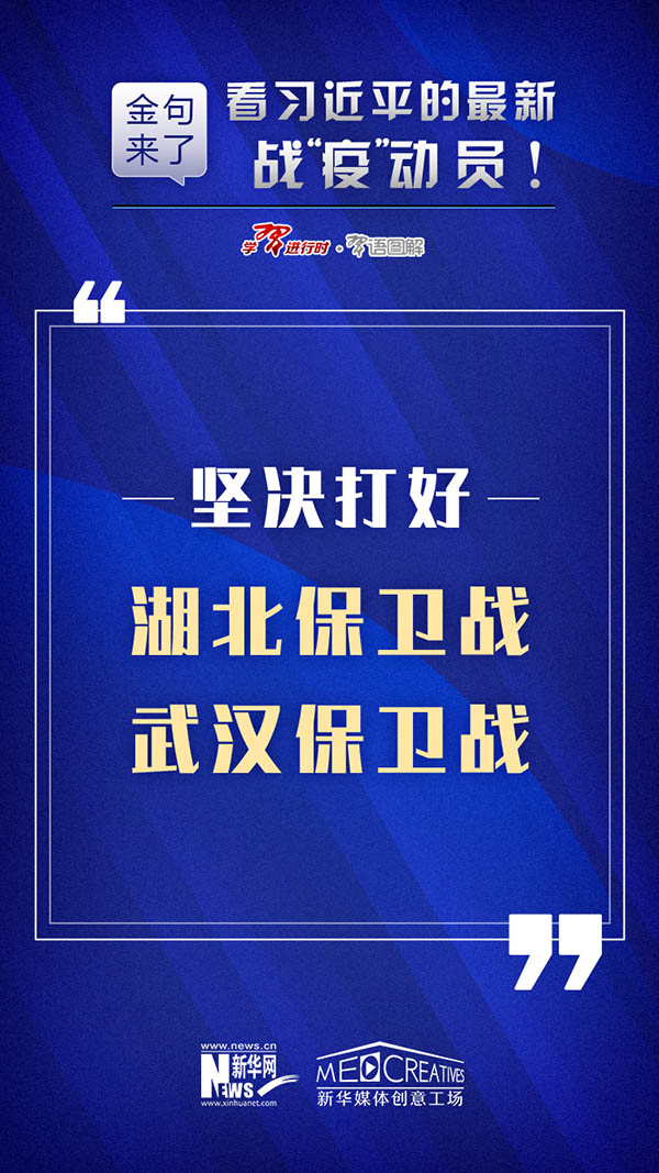 2025新澳门正版资料免费大全,福彩公益网,探索澳门福彩公益网与2025新澳门正版资料免费大全的未来展望