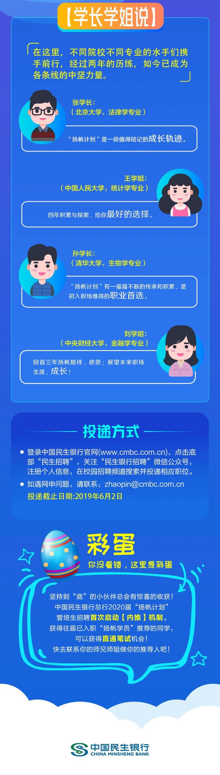 新澳2025正版资料大全,新澳2025正版资料大全详解