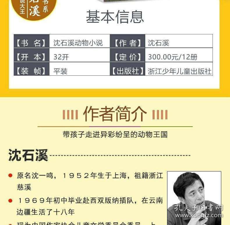 4949正版免费资料大全,探索4949正版免费资料大全，一站式资源平台