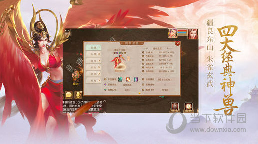 三肖必中特三肖必中,三肖必中特之奥秘揭秘