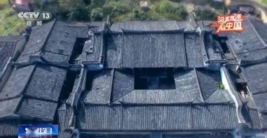 百科 第54页