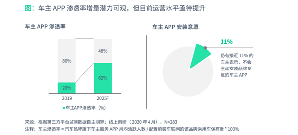 新门内部资料最新版本2025年,新门内部资料最新版本2025年，深度解析与前瞻