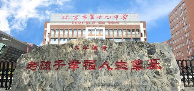 一码一肖一特一中,一码一肖一特一中，探寻背后的奥秘与意义